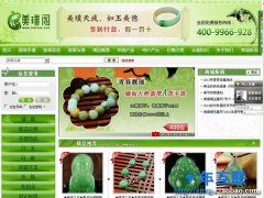 ��豸�������