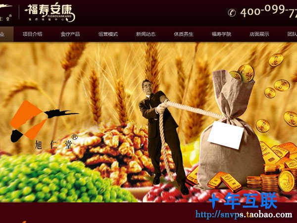 �����ù���